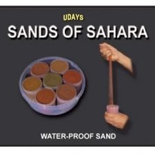 Arenas del Sáhara - Uday
