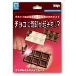 Tenyo - Tableta de Chocolate Partida