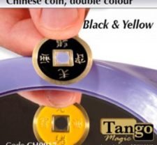 Moneda china (Negro/Amarillo) - tamaño 1 Dólar - Tango