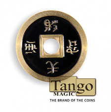 Moneda china (Negro/Negro) - tamaño 1 Dólar - Tango