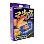 Zona Invisible - Tenyo