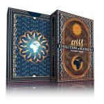 Baraja Evolución de la Humanidad