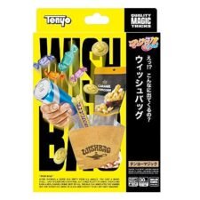 Tenyo - Bolsa de los Deseos - 2026