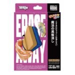 Tenyo - Erase Away - 2026