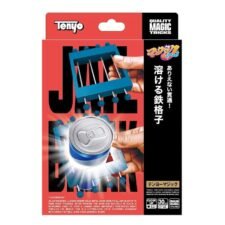 Tenyo - Jailbreak - 2026